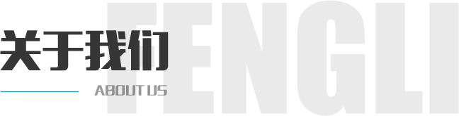 江南娱乐电竞下载